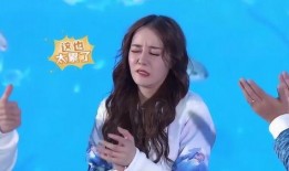 圈内爆料热巴艺兴,圈内爆料引热议！”