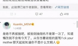 姐姐出场爆料视频,独家爆料视频大公开