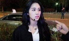 陈楚哥爆料吴佩慈视频,真相背后引人深思