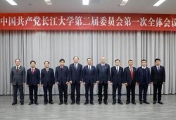 长江大学爆料新闻最新情况,校园事件持续发酵，真相逐步揭晓