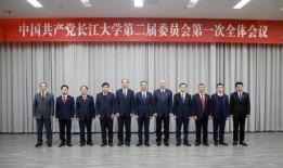 长江大学爆料新闻最新情况,校园事件持续发酵，真相逐步揭晓