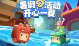 迷你世界绽放版本爆料视频,揭秘全新爆料视频中的亮点与期待