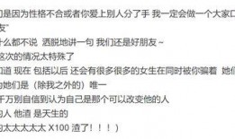 娱乐配乐爆料文案范文,揭秘热门影视作品的幕后配乐故事
