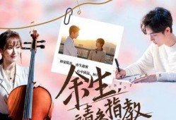 娱乐大爆料肖战杨紫视频,娱乐大爆料视频引网友热议