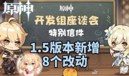 原神最新爆料主角污渍,污渍少年踏上冒险之旅，揭开神秘世界的面纱