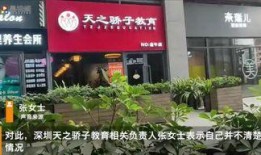 肖小姐深圳最新爆料,揭秘城市热点事件背后的真相