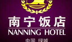 南宁饭店爆料视频大全,揭秘幕后真相与精彩瞬间