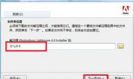 爆料网下载链接安装最新版,最新版生成工具下载安装全攻略