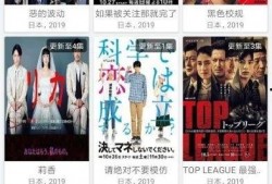 看护在线观看,揭秘现代家庭育儿新趋势