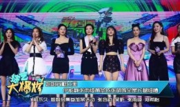 姐姐综艺节目最新爆料,揭秘明星背后的真实故事