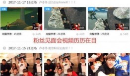 最新全面爆料视频大全,最新视频大全深度解析