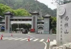 宿迁景区爆料案件最新,惊现游客冲突，警方介入调查！