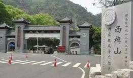 宿迁景区爆料案件最新,惊现游客冲突，警方介入调查！