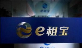 椒江最新爆料事件新闻,事件真相揭秘，真相令人震惊！