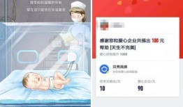 今日一线上网爆料,热点事件背后的真相