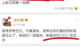 娱乐配乐爆料文案范文,揭秘热门影视作品的幕后配乐故事