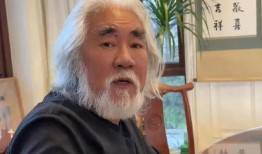 张纪中最近爆料视频播放