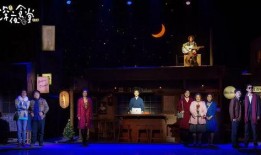 音乐剧徐瑶爆料视频播放,幕后真相大揭秘