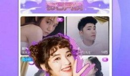 网红爆料家人视频播放下载,家人视频播放下载背后的秘密