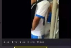 衡阳主播爆料事件视频,揭秘背后真相与争议