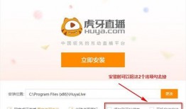 小心爆料视频下载软件,一键下载热门视频，轻松获取精彩内容！