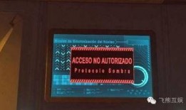 娱乐网友爆料视频下载软件,网友爆料神器功能与使用技巧