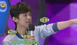 何炅老家爆料视频播放大全,独家爆料视频大集合