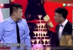 天台爆料综艺节目视频,揭秘综艺节目幕后真相