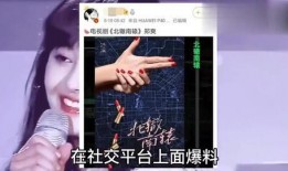 官方爆料肖战视频,幕后故事与真实自我