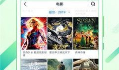 马兹拉爆料视频大全下载,揭秘幕后真相与精彩瞬间
