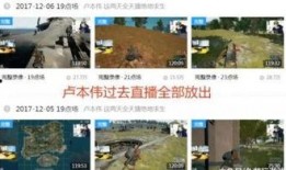最新全面爆料视频大全,最新视频大全深度解析