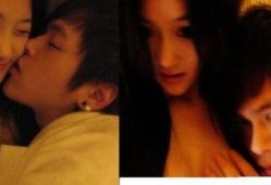 明星初恋爆料视频大全最新