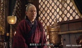 嘉靖吕芳最新爆料,吕家往事与嘉靖王朝风云再起