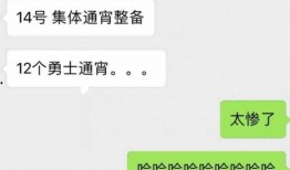 本周苹果爆料新闻,新机发布、系统升级、神秘功能一网打尽！”