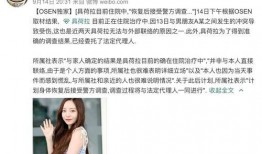 爆料男生被威胁视频大全