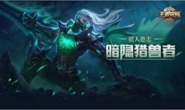 兰陵王最新爆料,揭秘神秘爆料背后的惊人真相