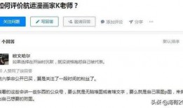 外网爆料海哥视频,内幕曝光，真相令人震惊！