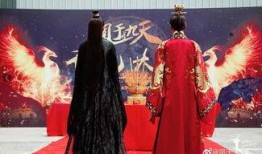 九凤今天爆料了吗视频播放,揭秘幕后真相
