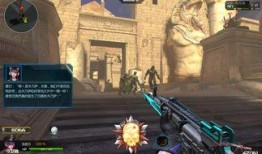 逆战体验服最新爆料送枪,神秘送枪活动，等你来战！