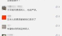 最新真实爆料视频大全,真实事件大盘点