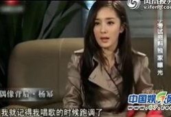 娱乐大爆料最新杨幂视频,娱乐大爆料带你领略女神风采
