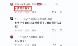 缅甸知情者爆料视频播放,真实视频曝光惊人内幕