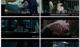 圣母 韩国在线观看,韩国在线观看，揭开神秘面纱的惊悚之旅