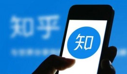 天涯爆料最新抓人了吗知乎,抓人进展如何？知乎热议！