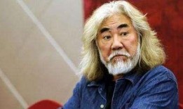 张纪中最近爆料视频播放