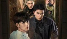 致命游戏在线观看