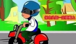 今日头盔爆料视频大全,揭秘行业最新动态与热门产品