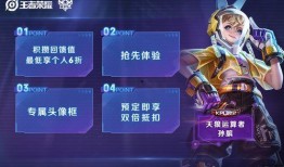 孙膑爆料视频大全最新,揭秘历史名将智慧与谋略