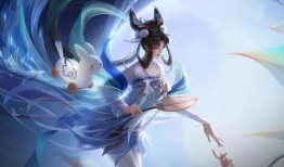 嫦娥新皮肤爆料最新,月宫仙子再焕新颜，仙气缭绕引期待