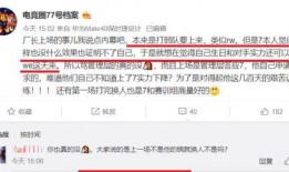 乐山知情人爆料视频下载,事件背后惊人真相
